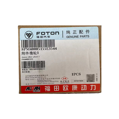 トラックエンジンのアクセサリー・アイダー Foton Aumark AUCAN 2.5 4F25TC PM40005155 PM40005154
