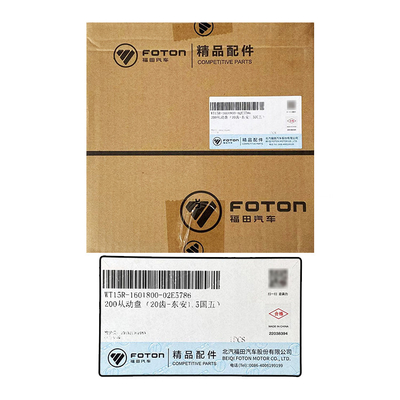 シアンリング M1 M2 フートン ミニトラッククラッチプレートプレス 20歯 160mm モデル WT15R-1601800-02