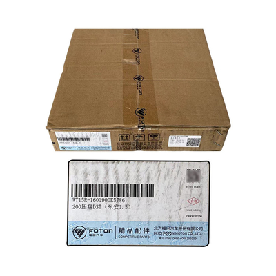 フォトン トラックのスペアパーツ シアングリング M1 M2 200mm 20歯盤プレスプレート WT15R-1601900