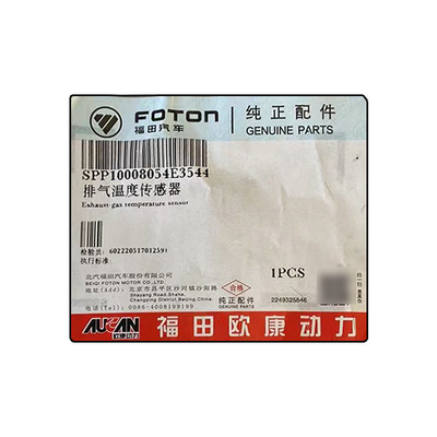 トラックの排気気気温センサー PP10008054 フォトン・オーマーク・オークン 2.5 エンジン 4F25TC 部品