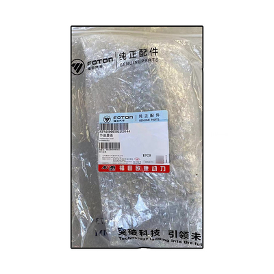 画像は Foton Aumark Aucan I2.5 エンジン 4F25TC 温度計カバー PM40005022 状態